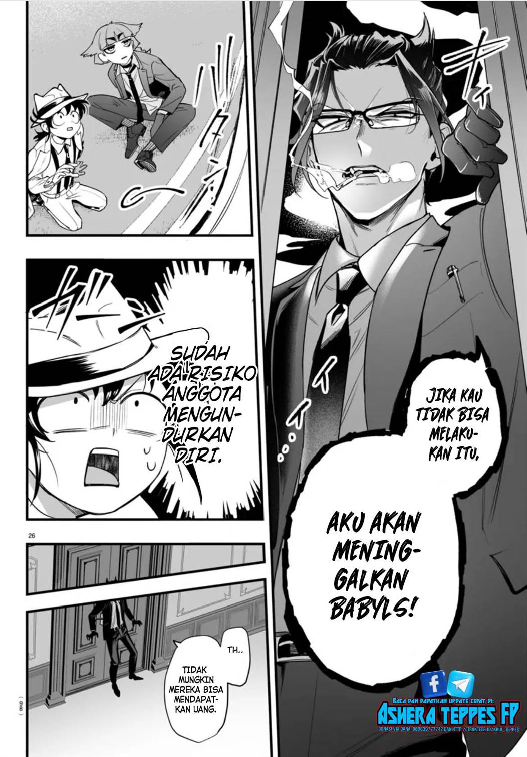 mairimashita-iruma-kun-mafia-au - Chapter: 2