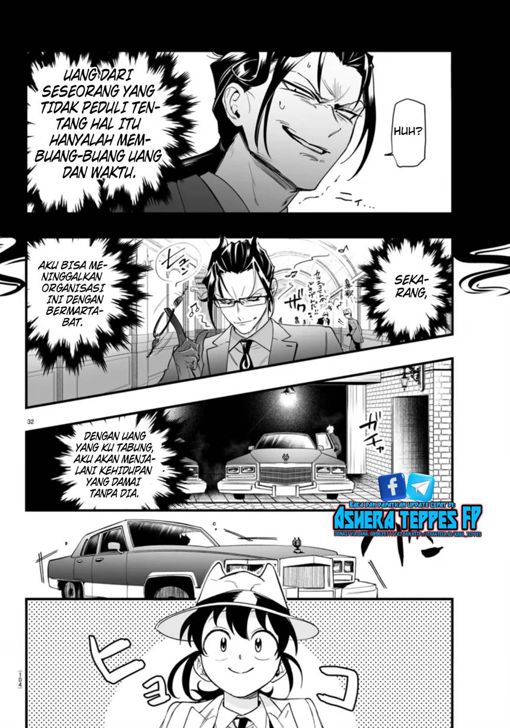 mairimashita-iruma-kun-mafia-au - Chapter: 2