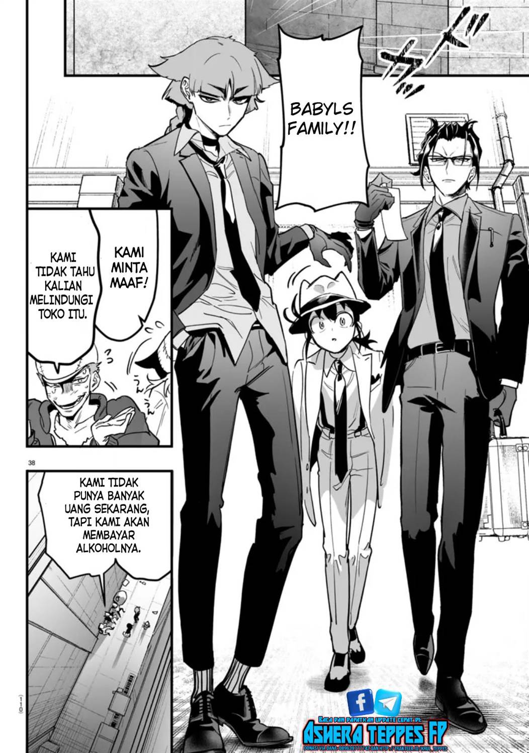 mairimashita-iruma-kun-mafia-au - Chapter: 2