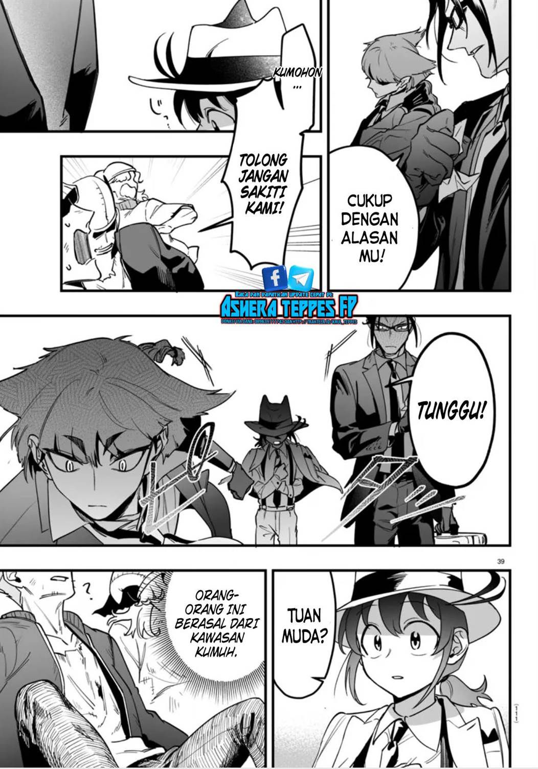 mairimashita-iruma-kun-mafia-au - Chapter: 2