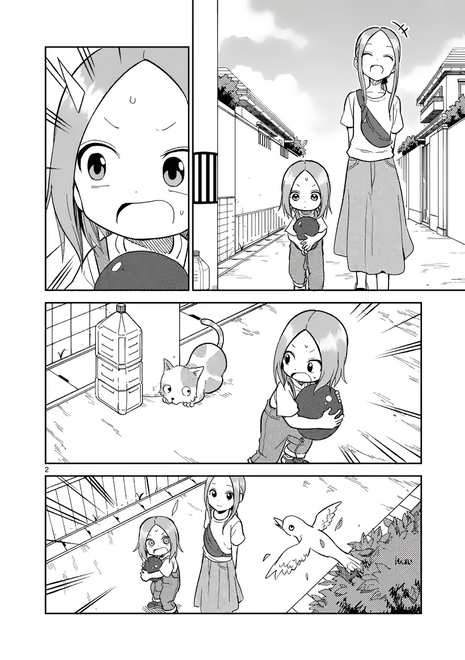 karakai-jouzu-no-moto-takagi-san - Chapter: 152