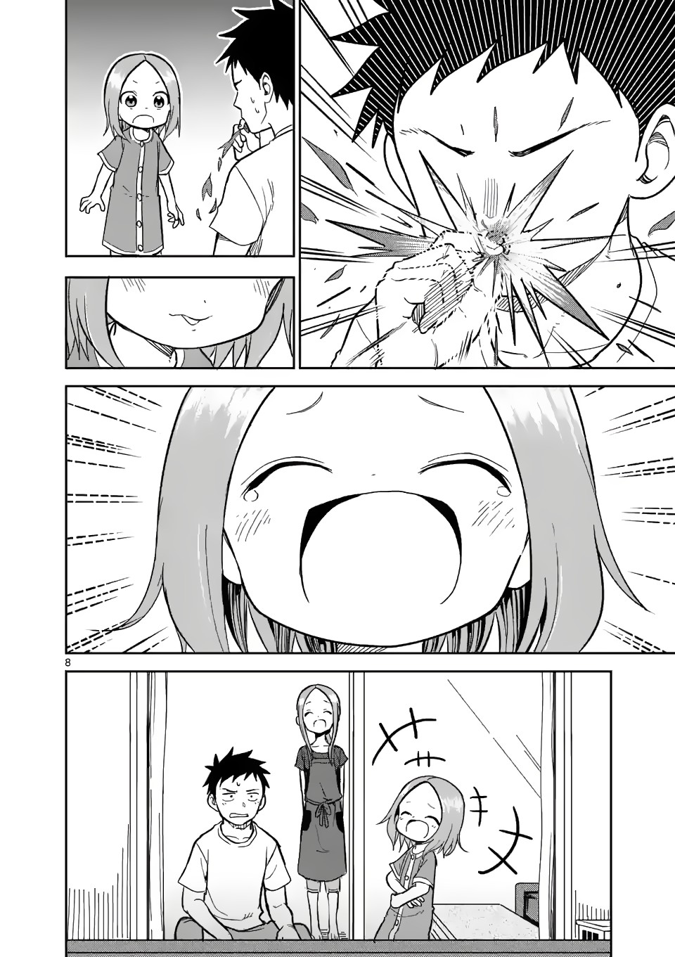 karakai-jouzu-no-moto-takagi-san - Chapter: 152