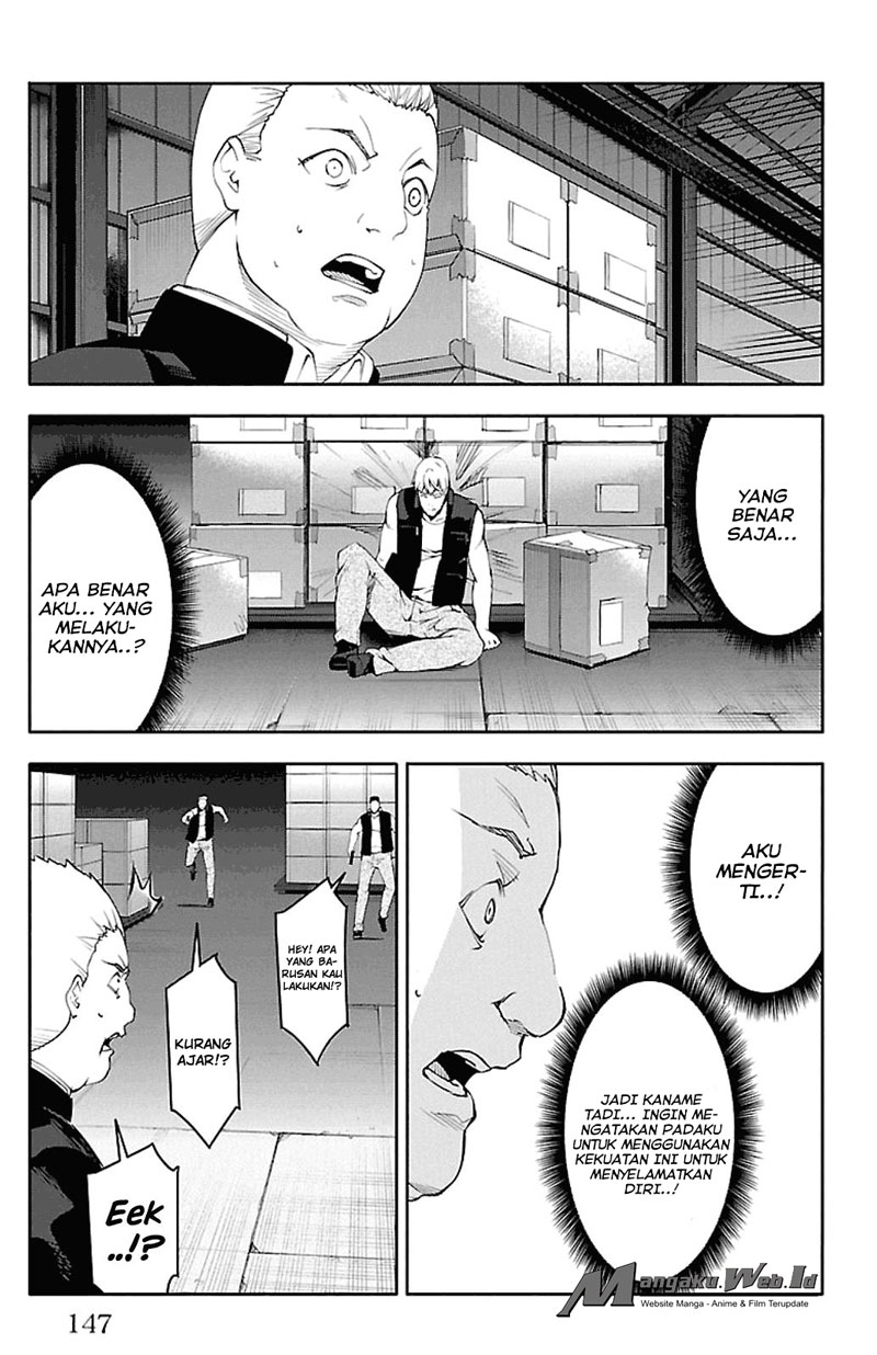 darwins-game - Chapter: 28