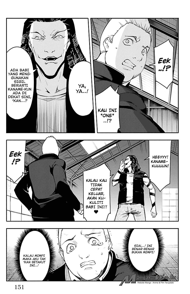 darwins-game - Chapter: 28