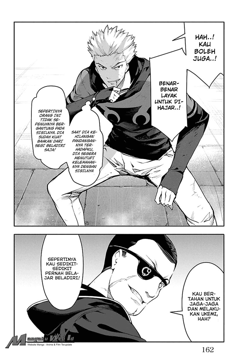 darwins-game - Chapter: 28