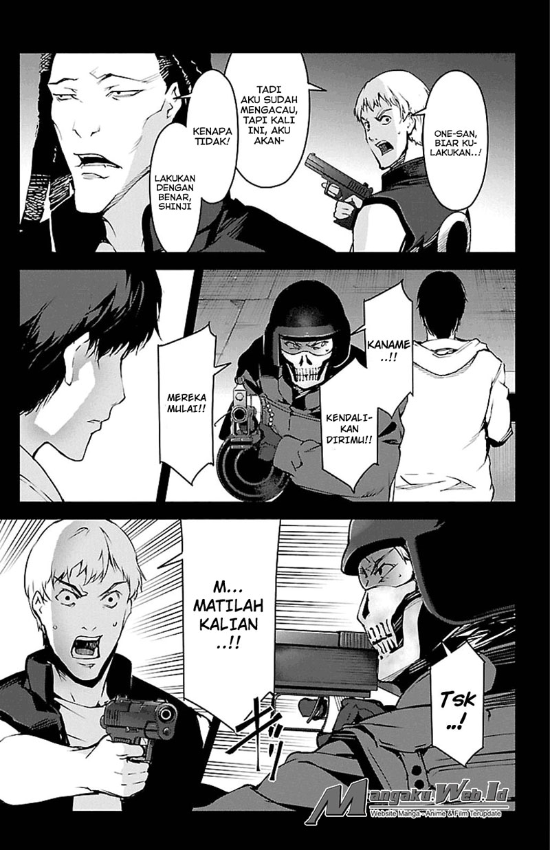 darwins-game - Chapter: 28