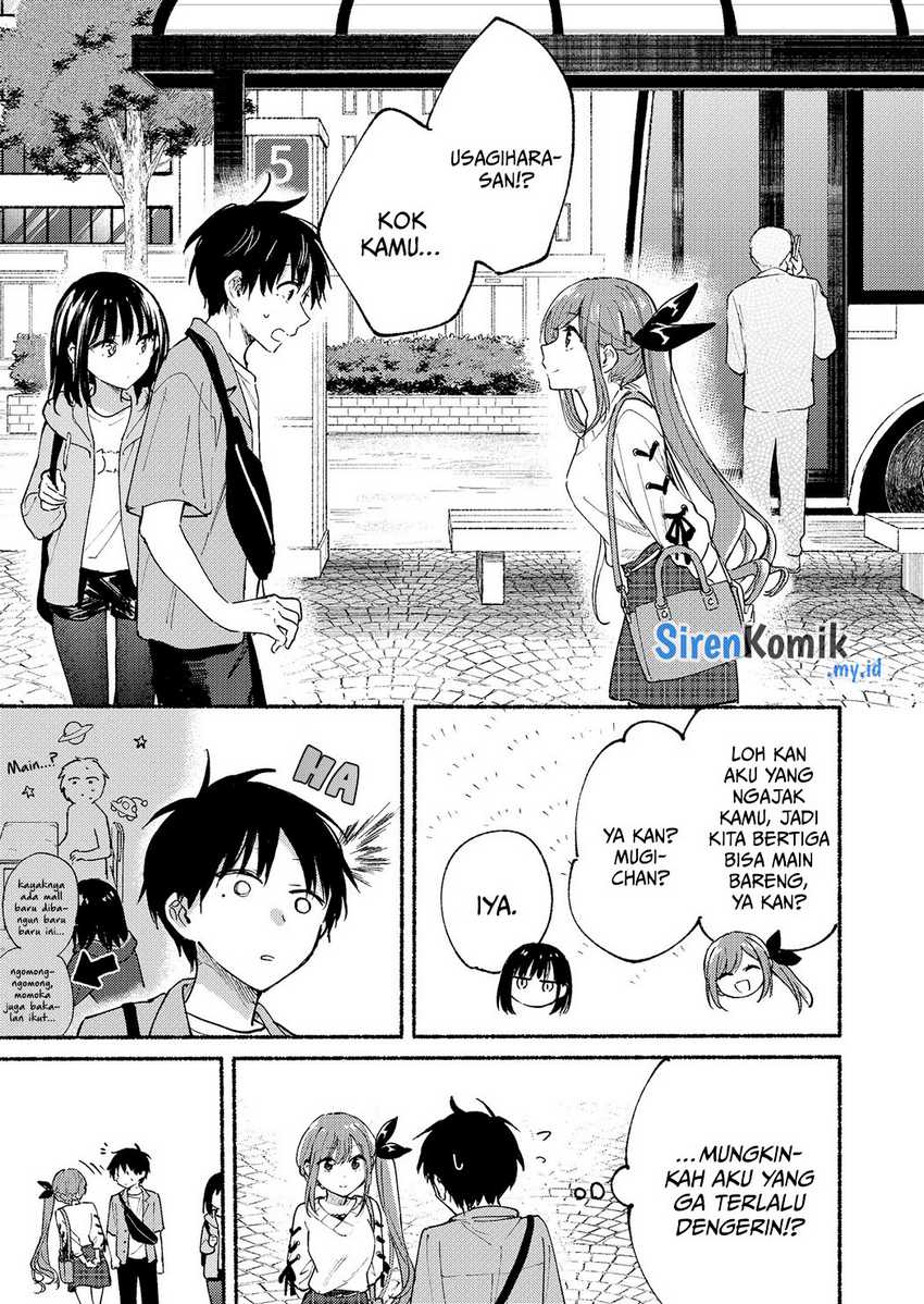 tonari-no-neko-to-koi-shirazu - Chapter: 12