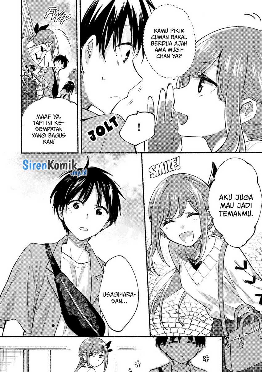 tonari-no-neko-to-koi-shirazu - Chapter: 12