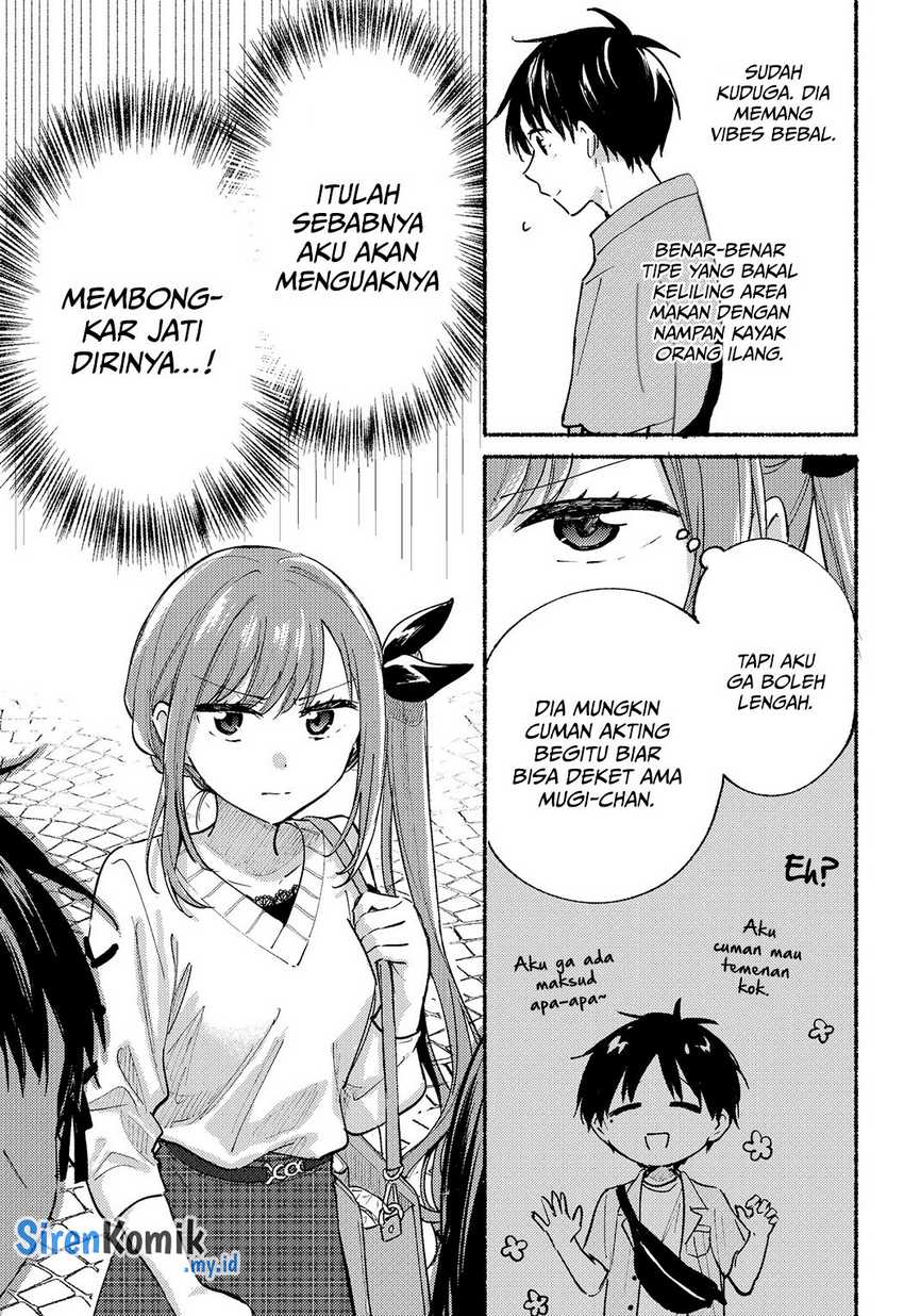 tonari-no-neko-to-koi-shirazu - Chapter: 12