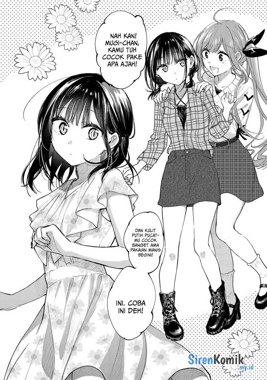 tonari-no-neko-to-koi-shirazu - Chapter: 12