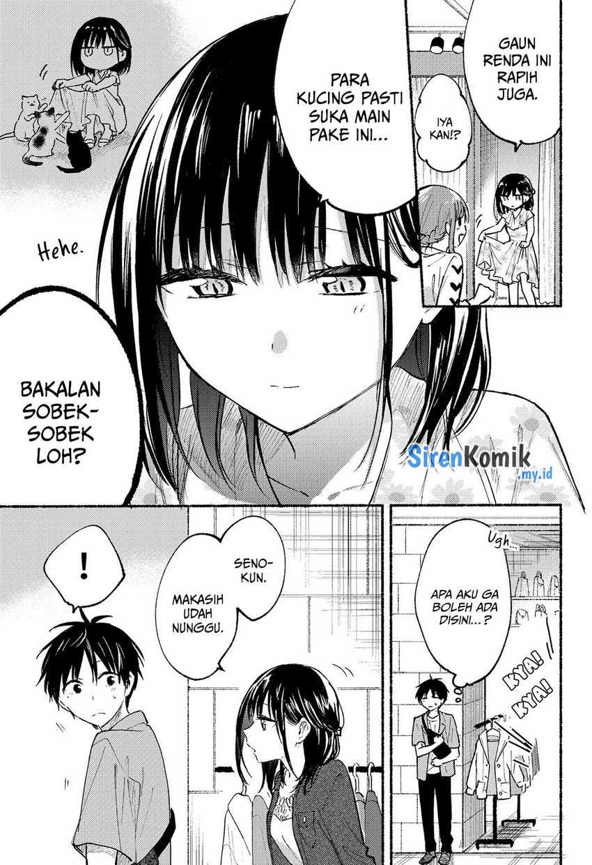 tonari-no-neko-to-koi-shirazu - Chapter: 12