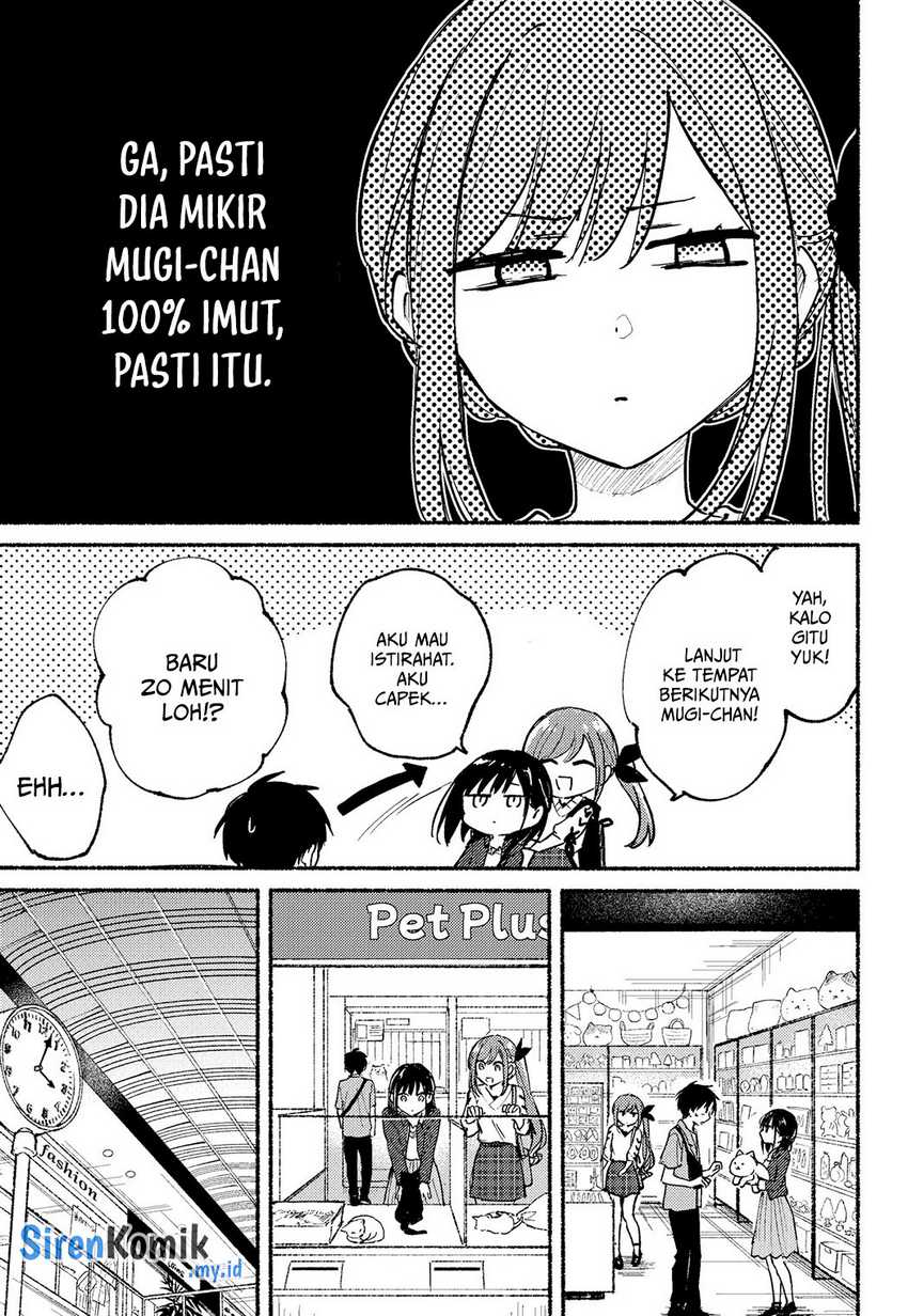 tonari-no-neko-to-koi-shirazu - Chapter: 12