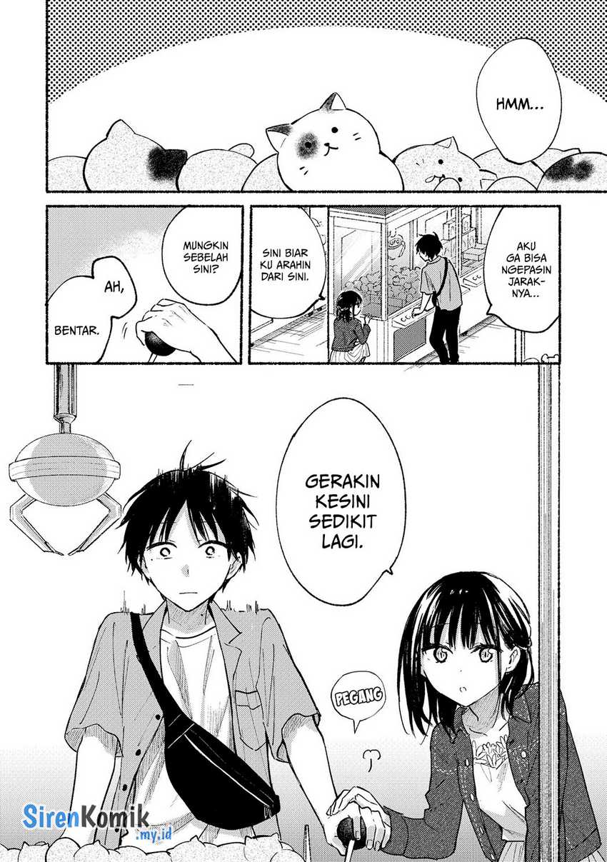 tonari-no-neko-to-koi-shirazu - Chapter: 12