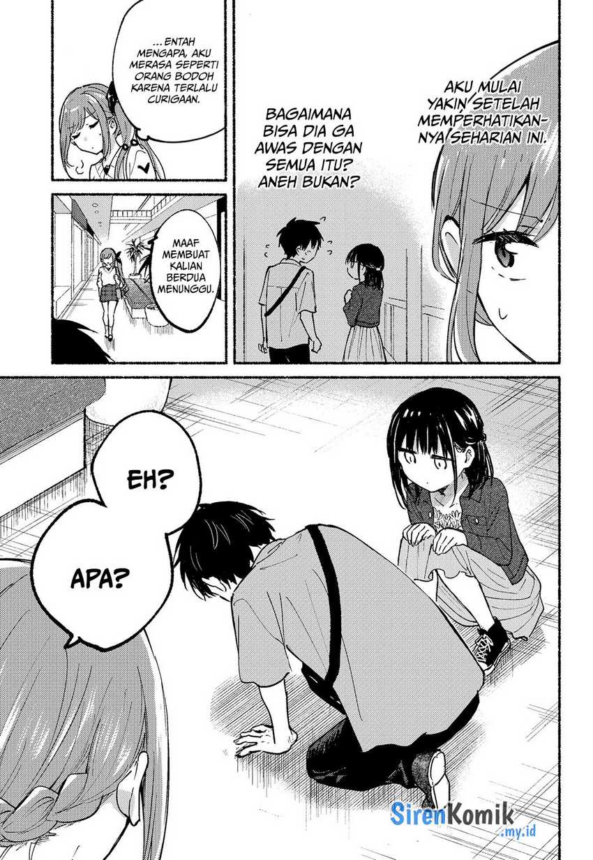 tonari-no-neko-to-koi-shirazu - Chapter: 12