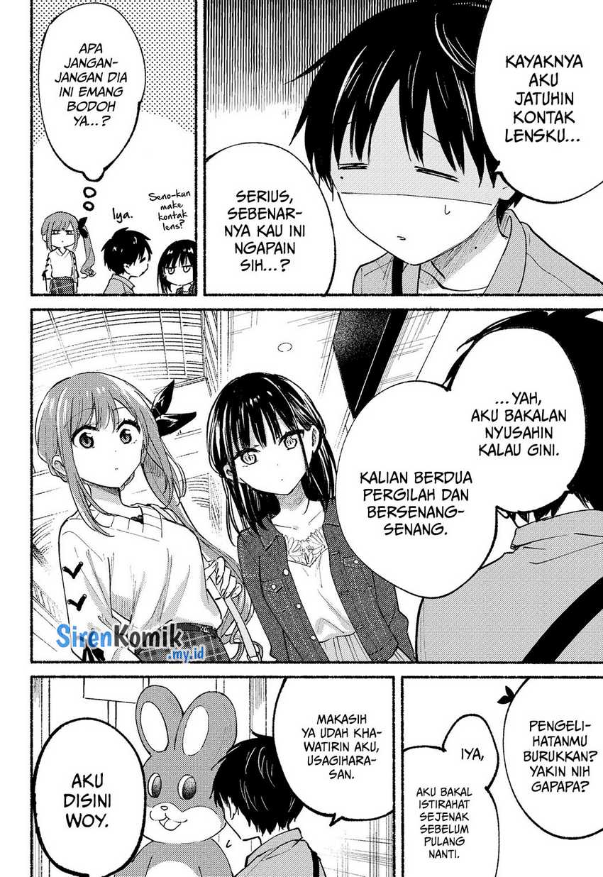 tonari-no-neko-to-koi-shirazu - Chapter: 12