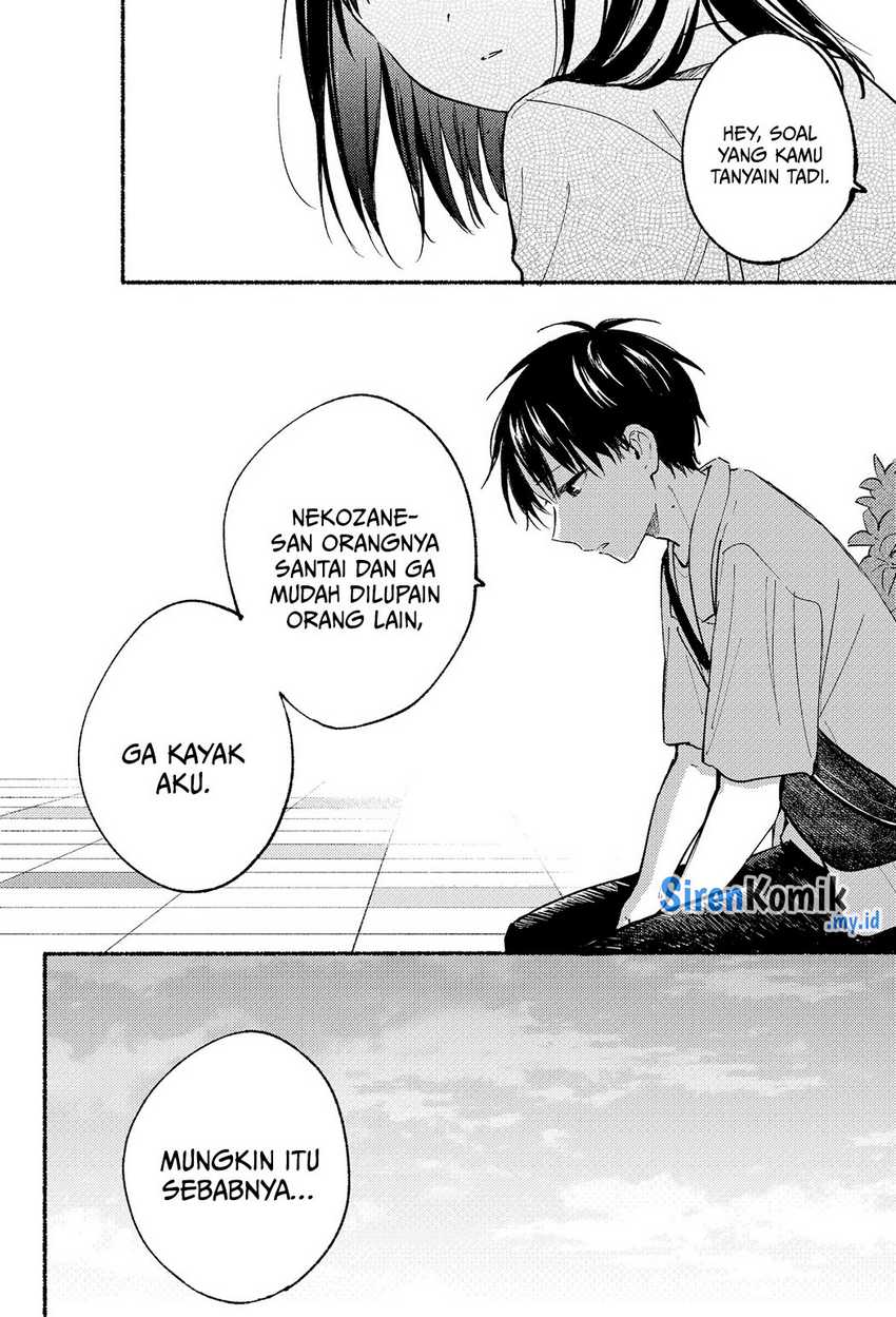 tonari-no-neko-to-koi-shirazu - Chapter: 12