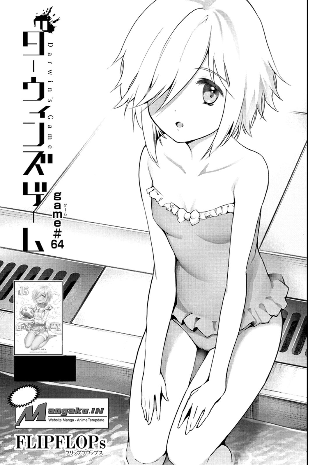 darwins-game - Chapter: 64