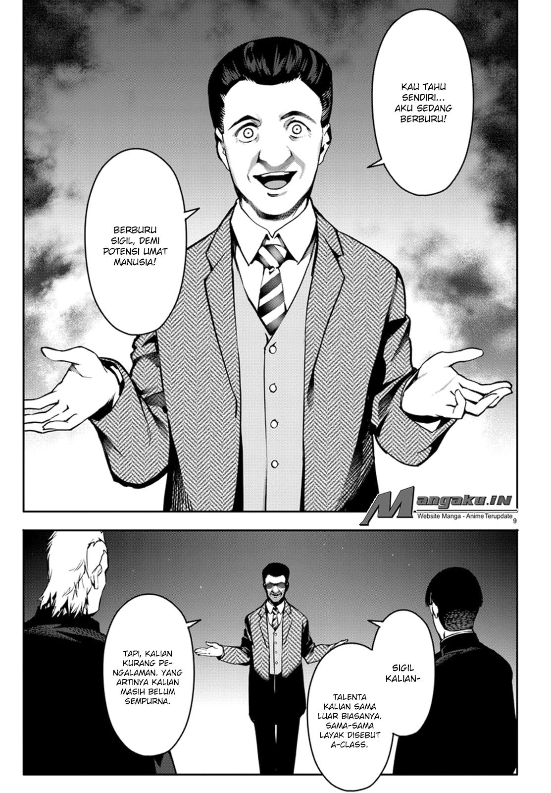 darwins-game - Chapter: 64