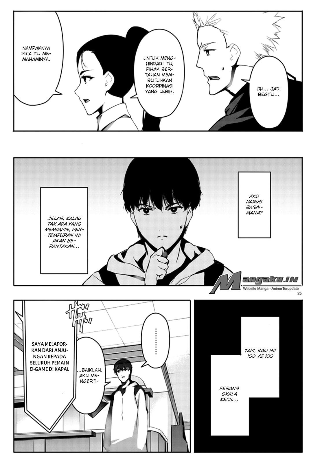 darwins-game - Chapter: 64