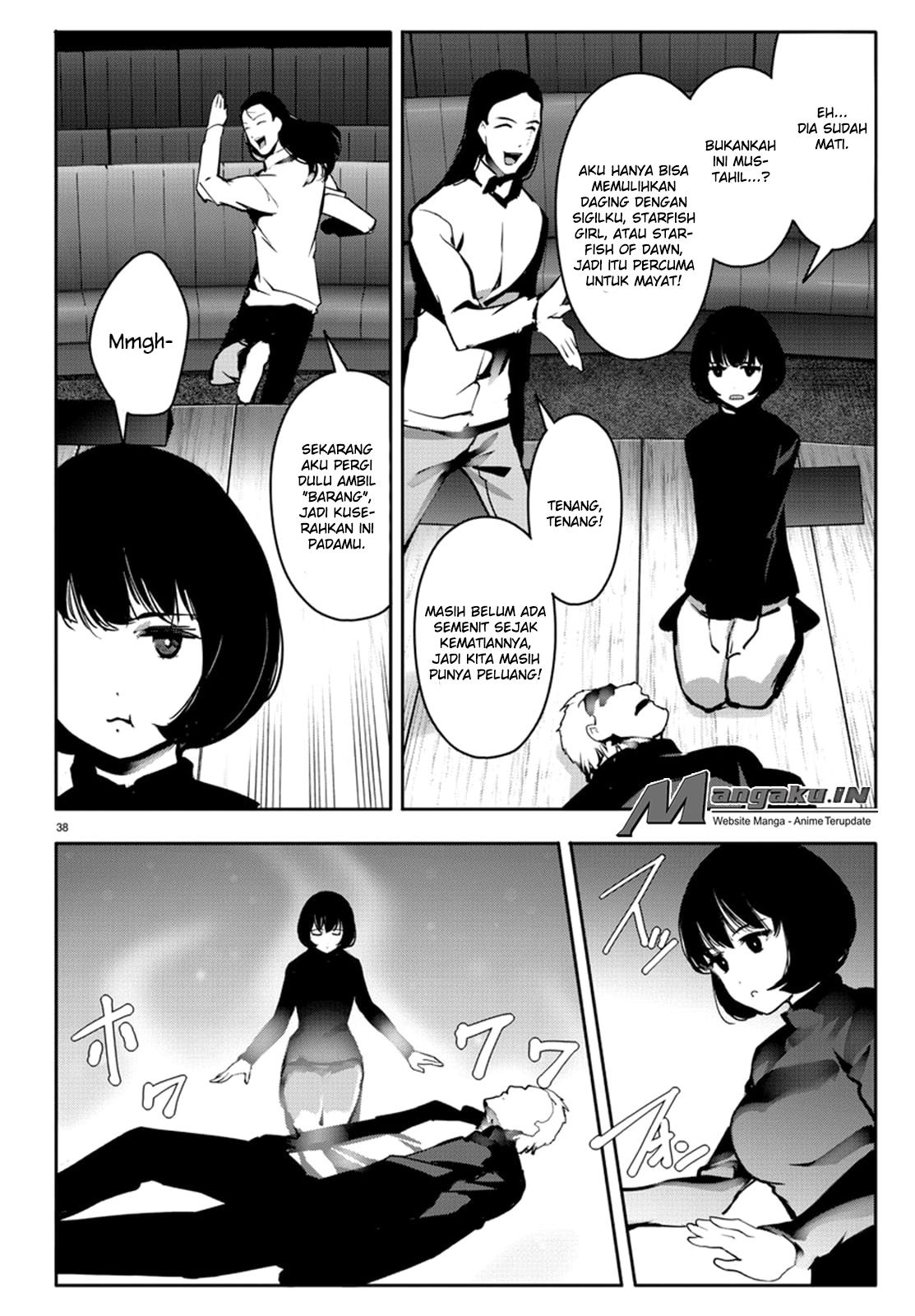 darwins-game - Chapter: 64