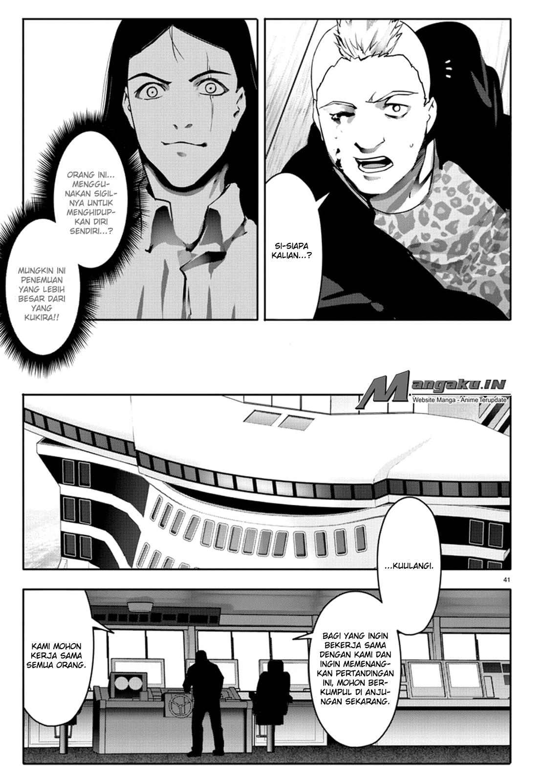 darwins-game - Chapter: 64