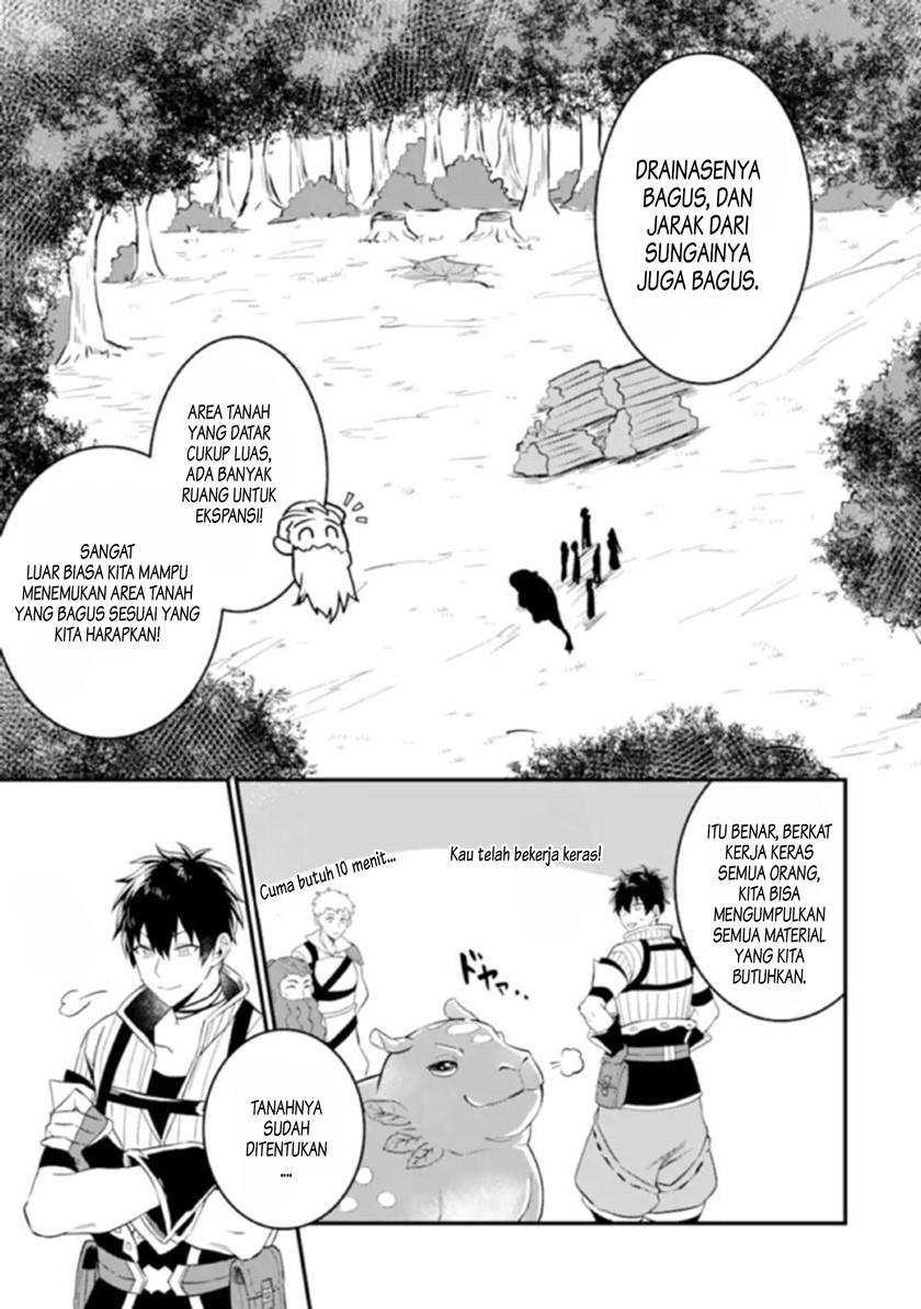 henna-ryuu-to-moto-yuusha-party-zatsuyou-gakari-shintairiku-de-nonbiri-slow-life - Chapter: 2.2