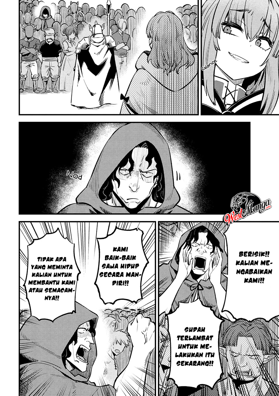 kaifuku-jutsushi-no-yarinaoshi - Chapter: 27.2