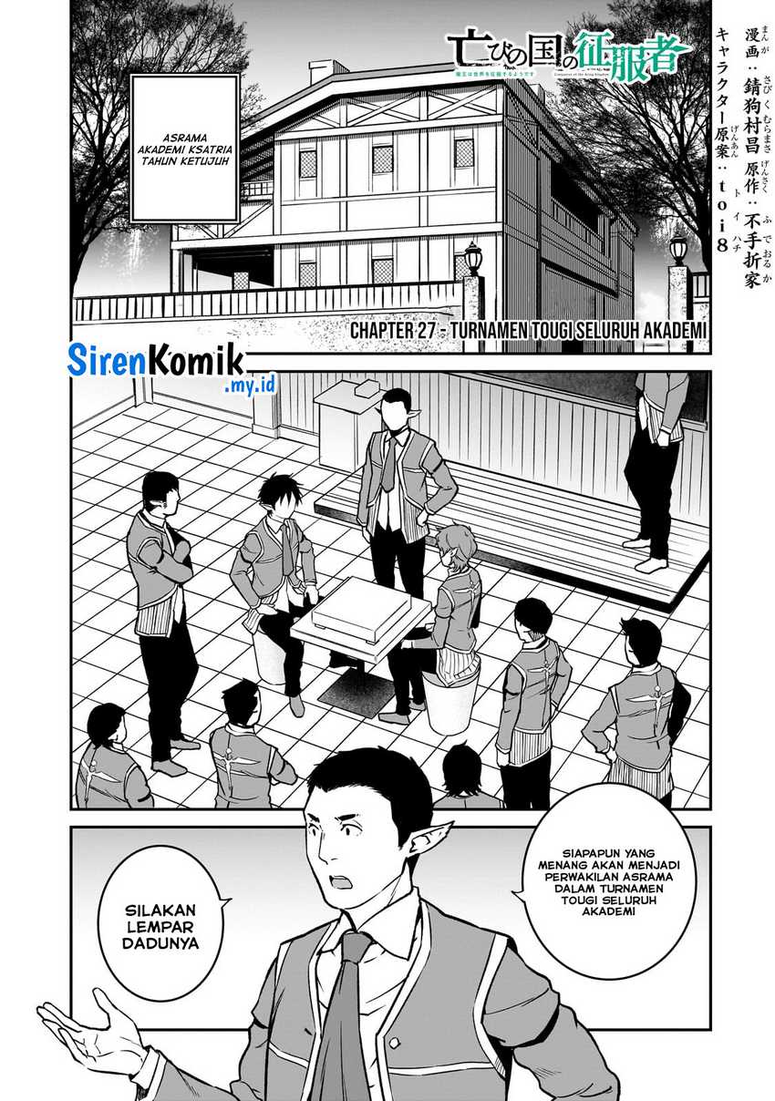 horobi-no-kuni-no-seifukusha-maou-wa-sekai-wo-seifuku-suru-you-desu - Chapter: 27