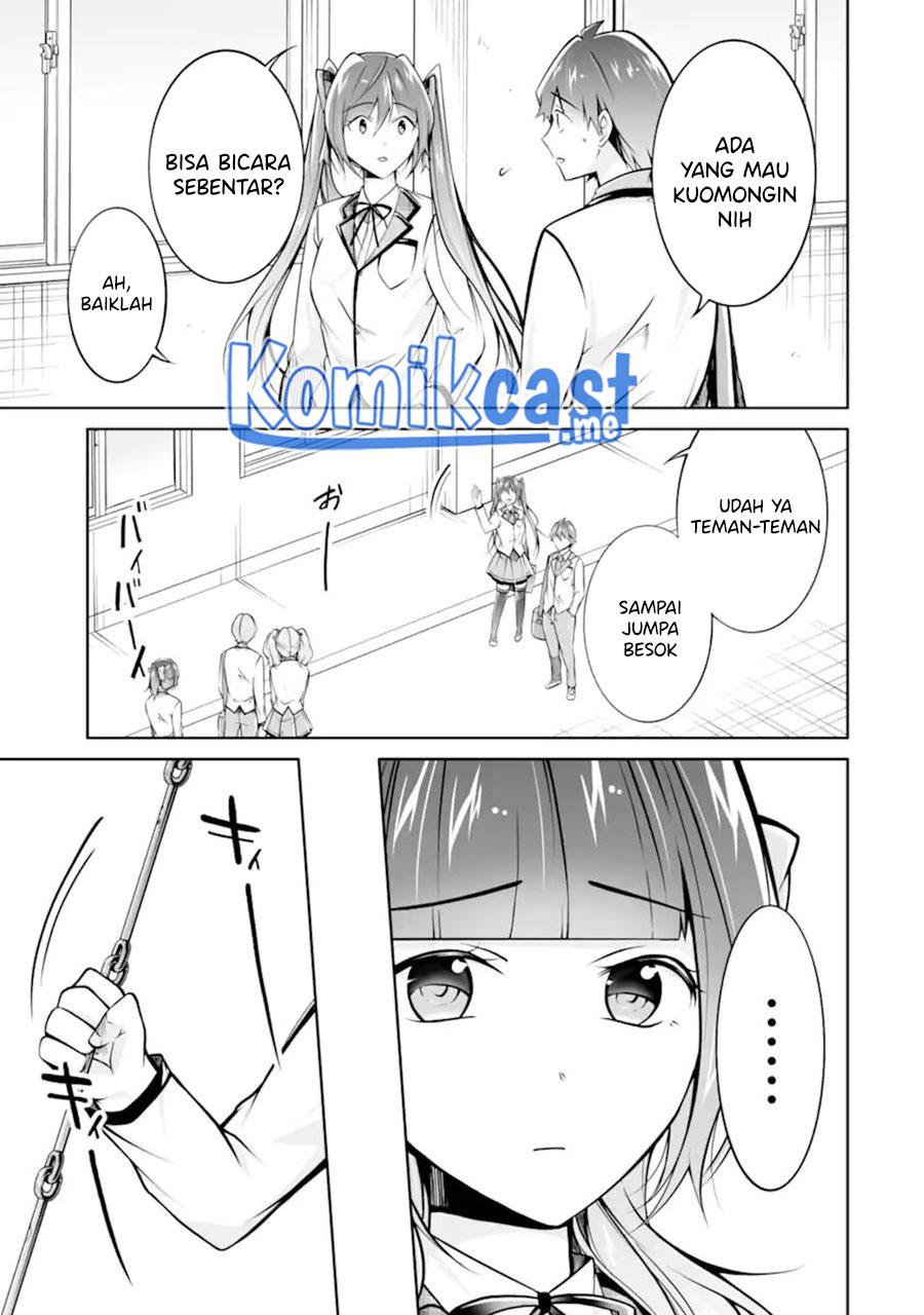 chuuko-demo-koi-ga-shitai - Chapter: 108