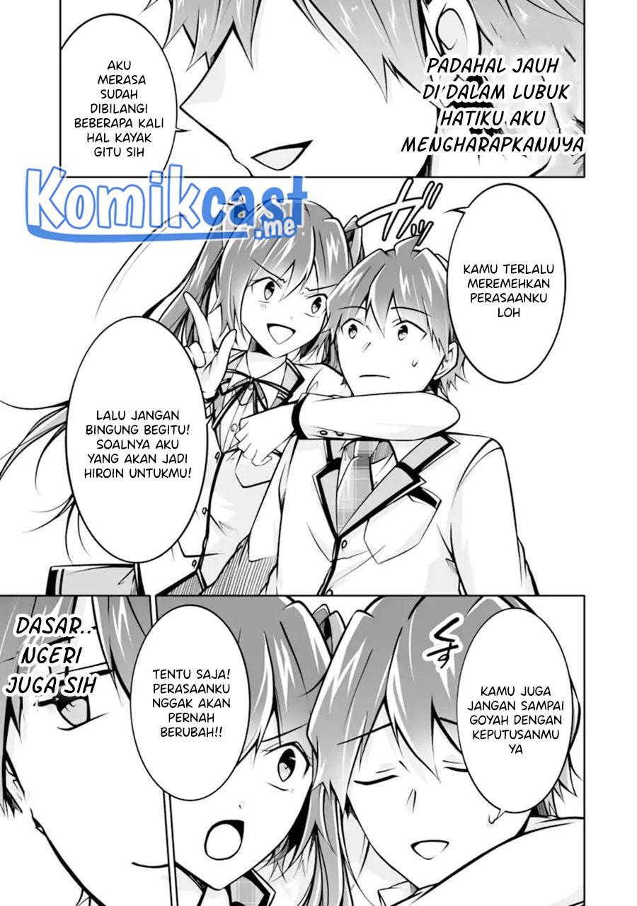 chuuko-demo-koi-ga-shitai - Chapter: 108