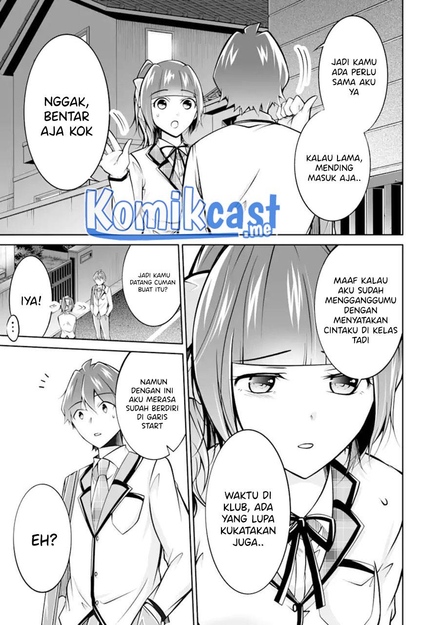 chuuko-demo-koi-ga-shitai - Chapter: 108