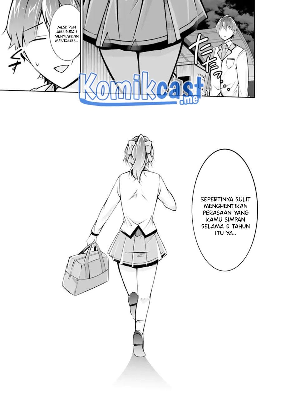 chuuko-demo-koi-ga-shitai - Chapter: 108