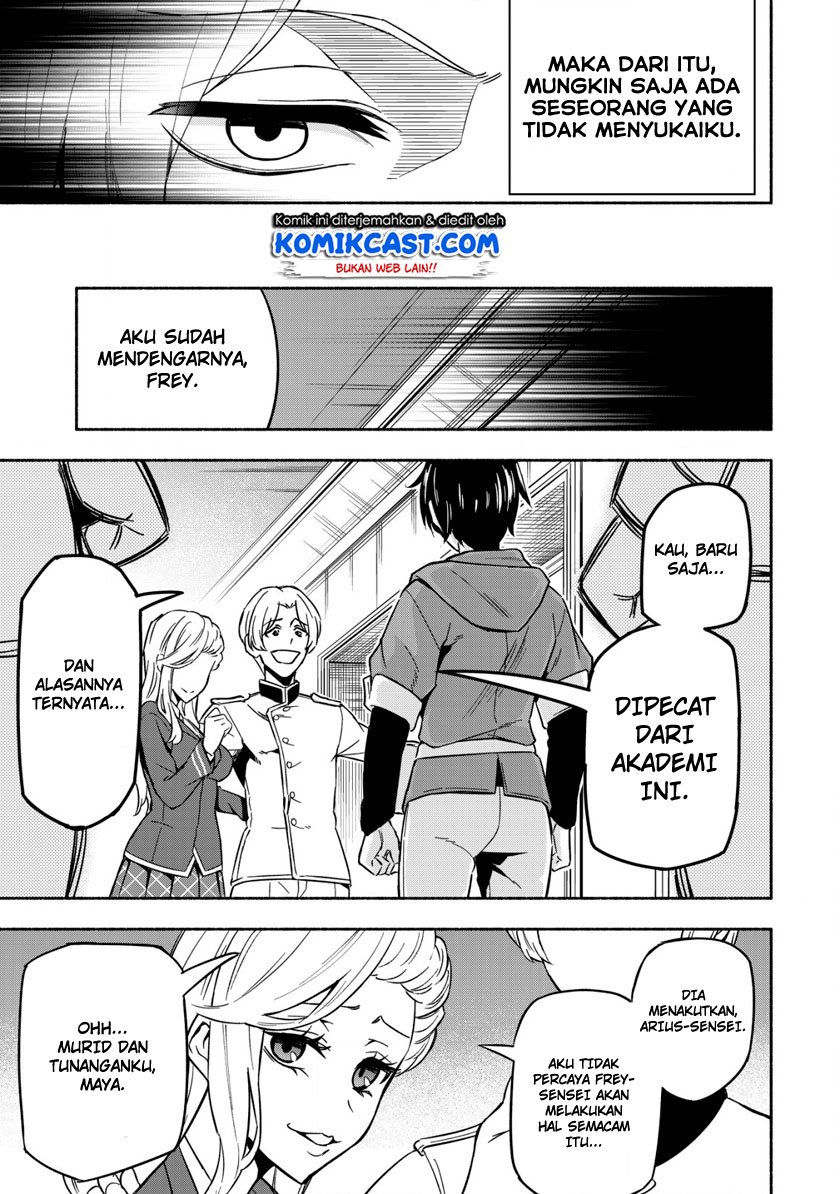 maou-reijou-no-kyouiku-gakari - Chapter: 1