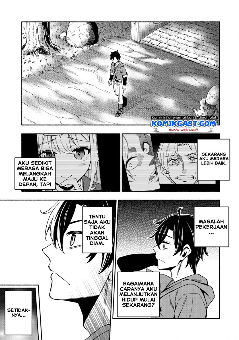 maou-reijou-no-kyouiku-gakari - Chapter: 1