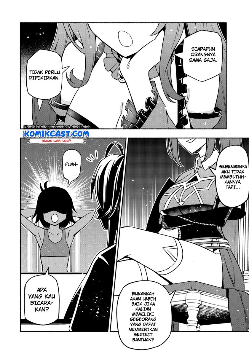 maou-reijou-no-kyouiku-gakari - Chapter: 1