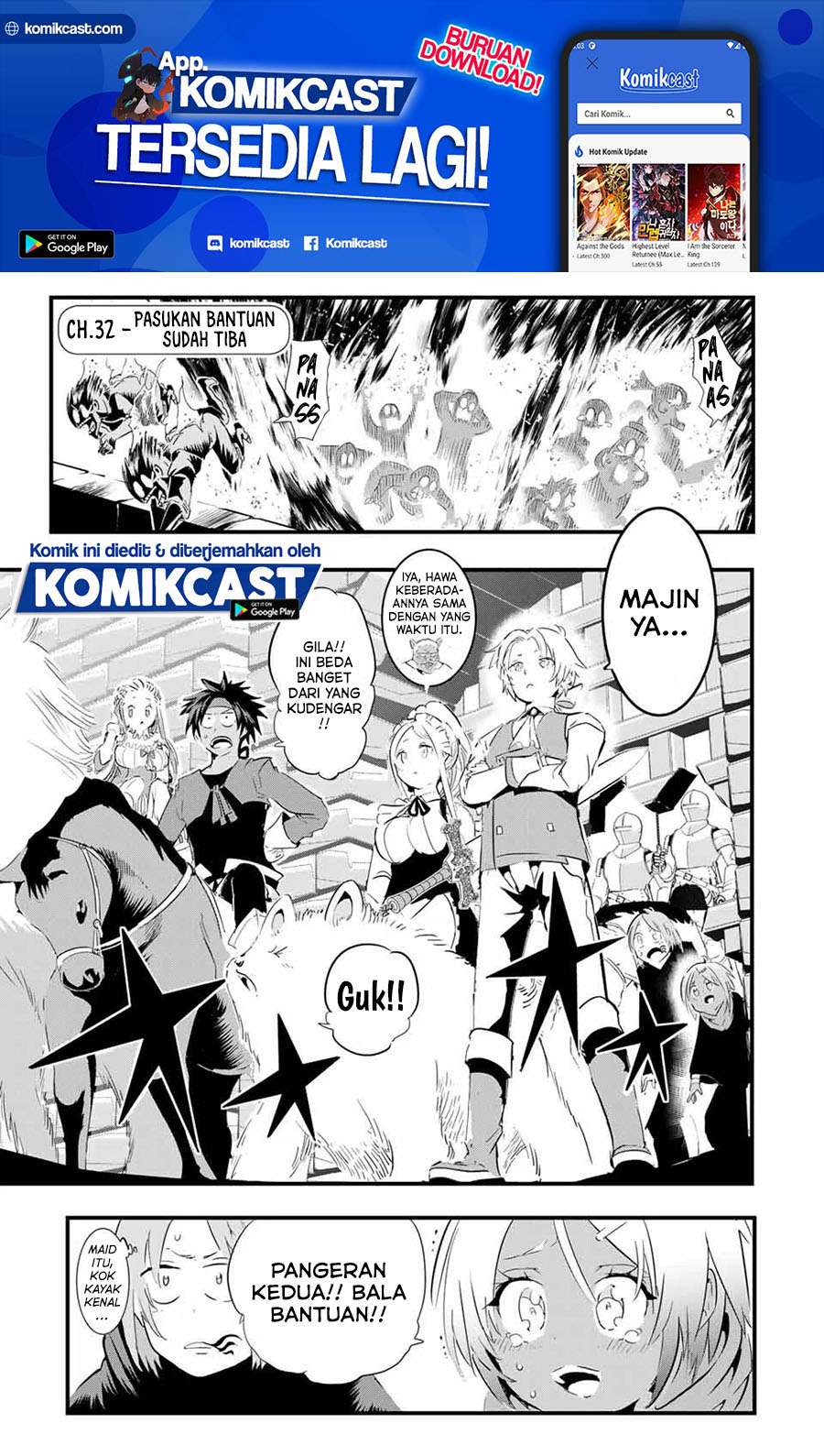 tensei-shitara-dai-nana-ouji-dattanode-kimamani-majutsu-o-kiwamemasu - Chapter: 32