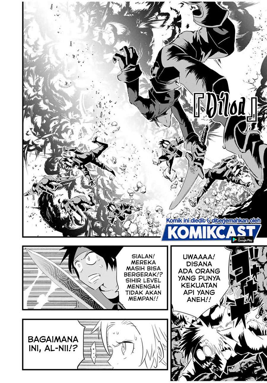 tensei-shitara-dai-nana-ouji-dattanode-kimamani-majutsu-o-kiwamemasu - Chapter: 32