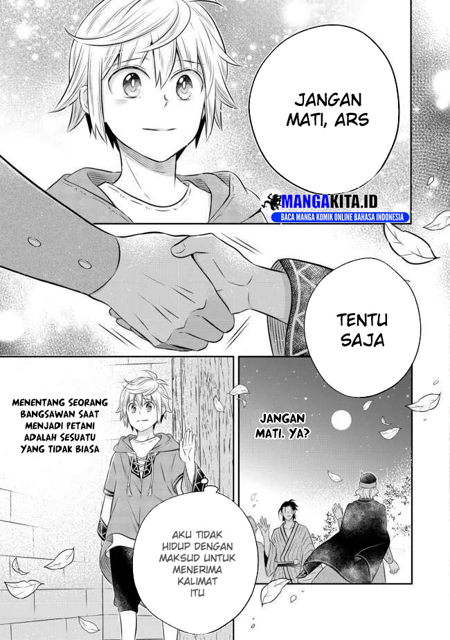 isekai-no-binbou-nouka-ni-tensei-shita-node-renga-wo-tsukutte-shiro-wo-tateru-koto-ni-shimashita - Chapter: 12.2