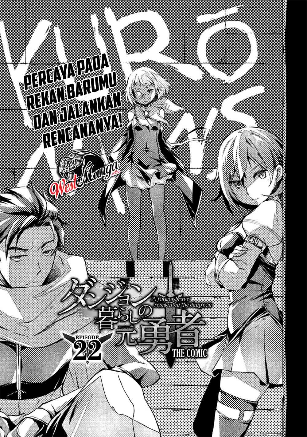 dungeon-kurashi-no-moto-yuusha - Chapter: 22