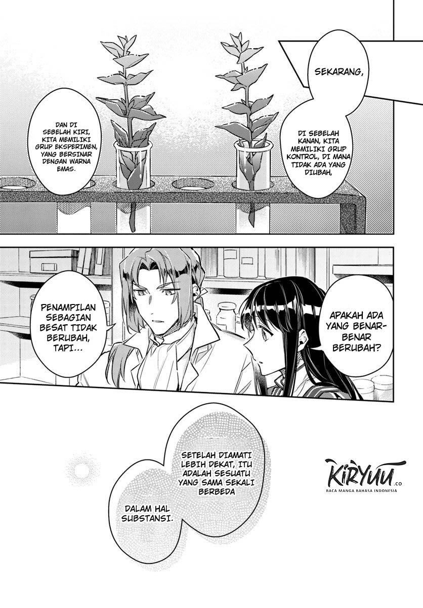 seijo-no-maryoku-wa-bannou-desu - Chapter: 19.1