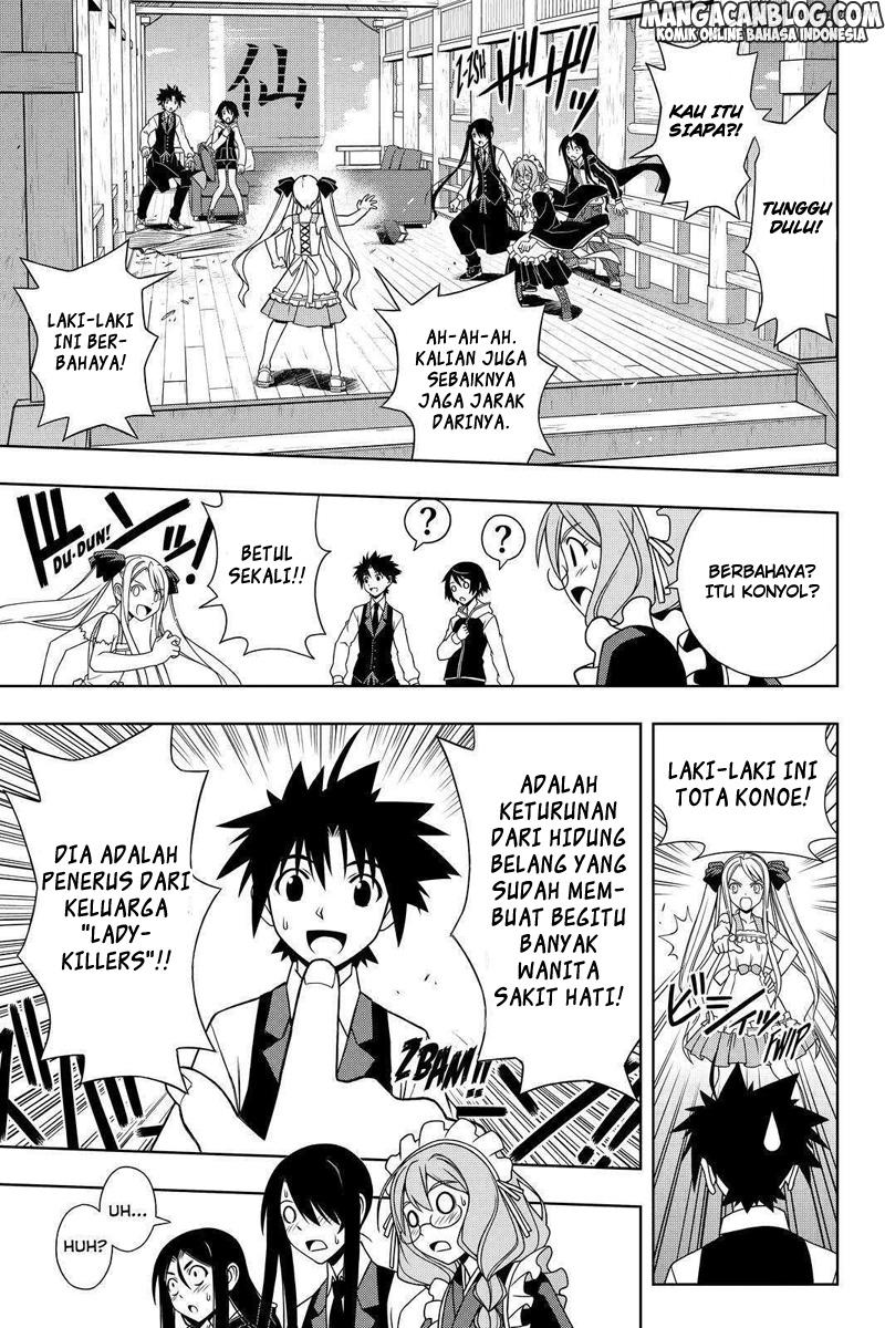 uq-holder - Chapter: 98