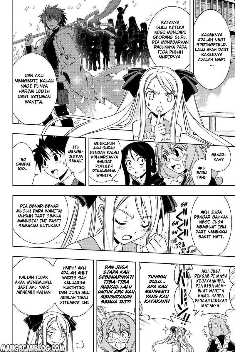 uq-holder - Chapter: 98