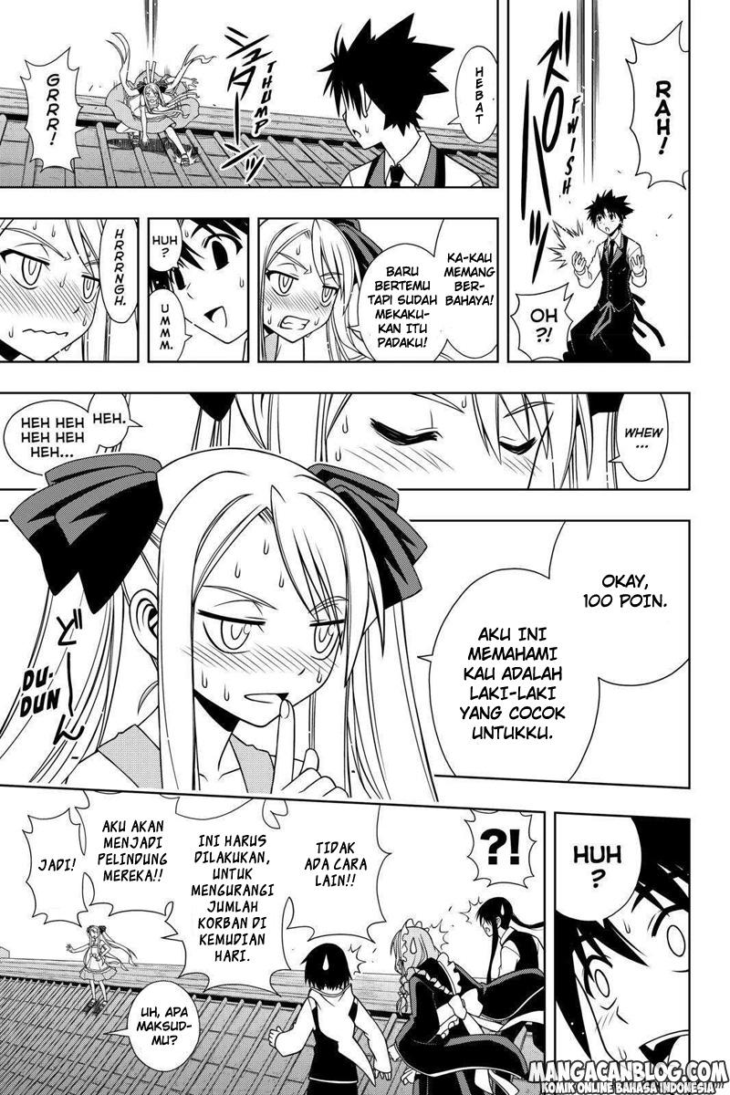 uq-holder - Chapter: 98