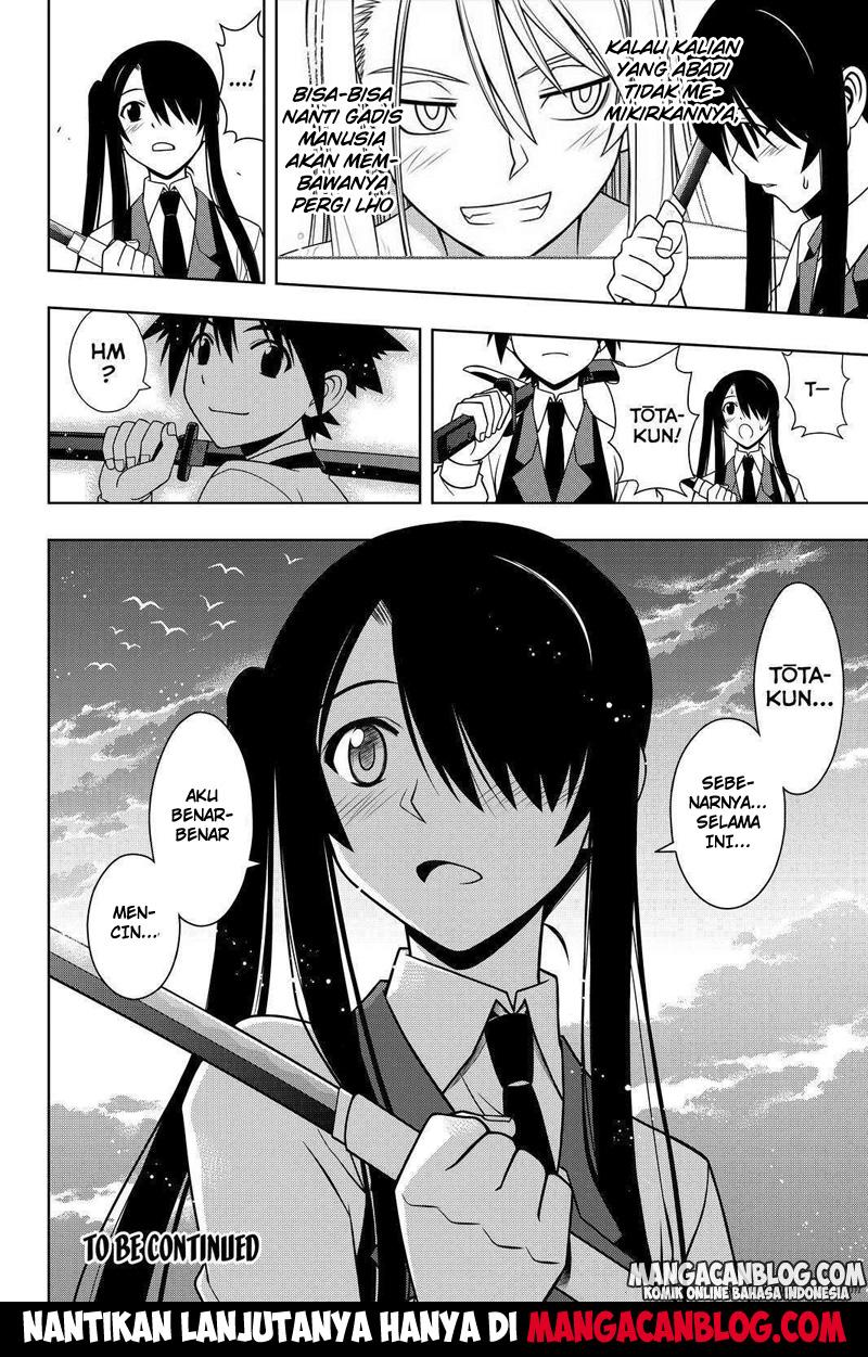 uq-holder - Chapter: 98