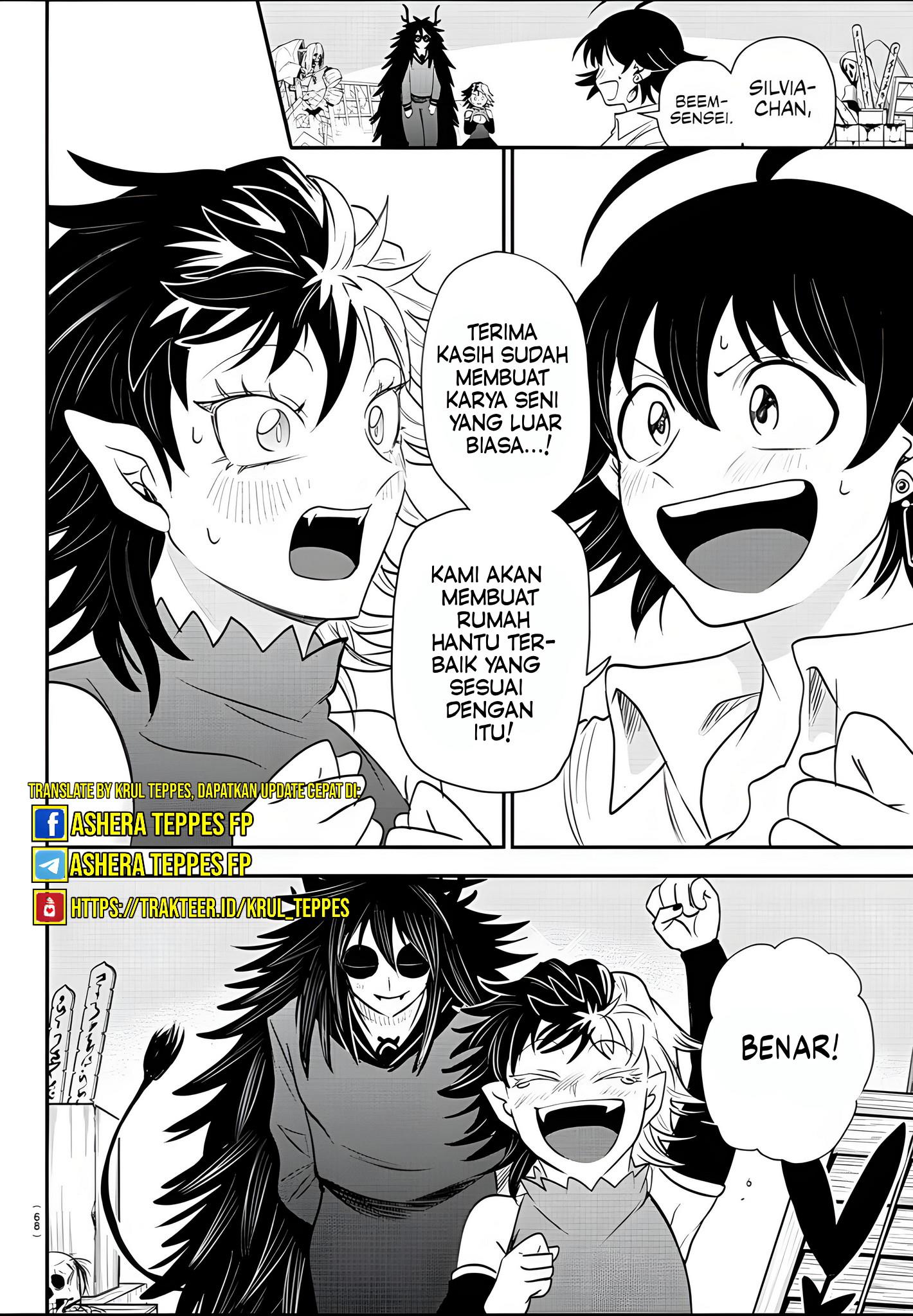 mairimashita-iruma-kun - Chapter: 344