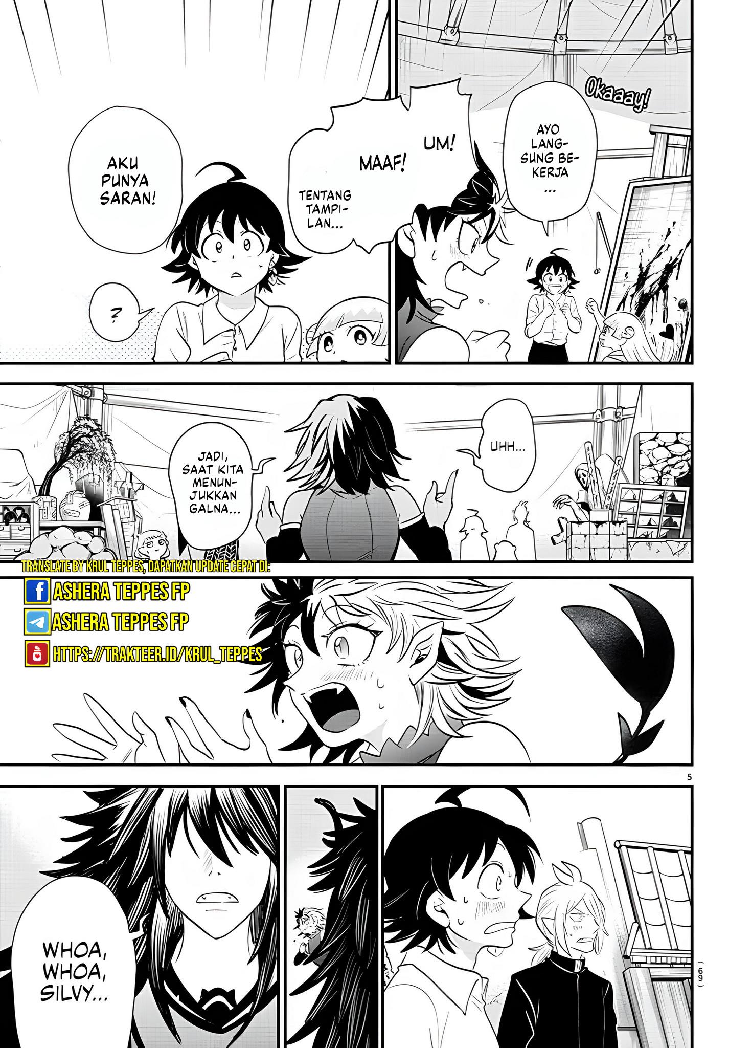 mairimashita-iruma-kun - Chapter: 344