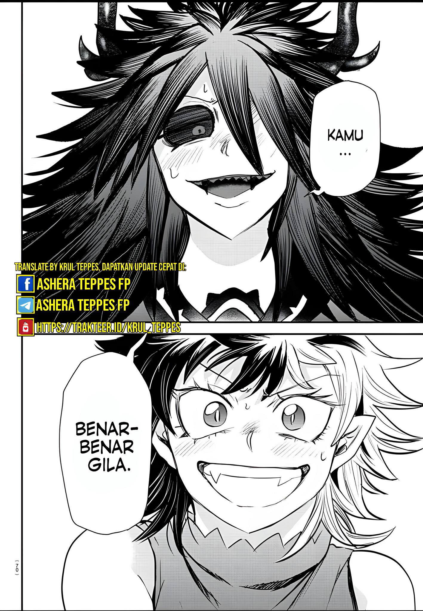 mairimashita-iruma-kun - Chapter: 344