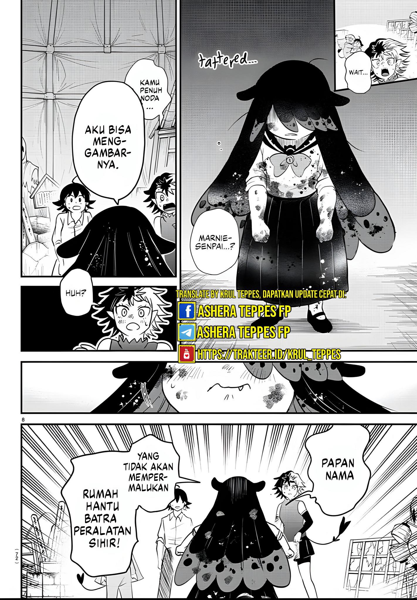 mairimashita-iruma-kun - Chapter: 344