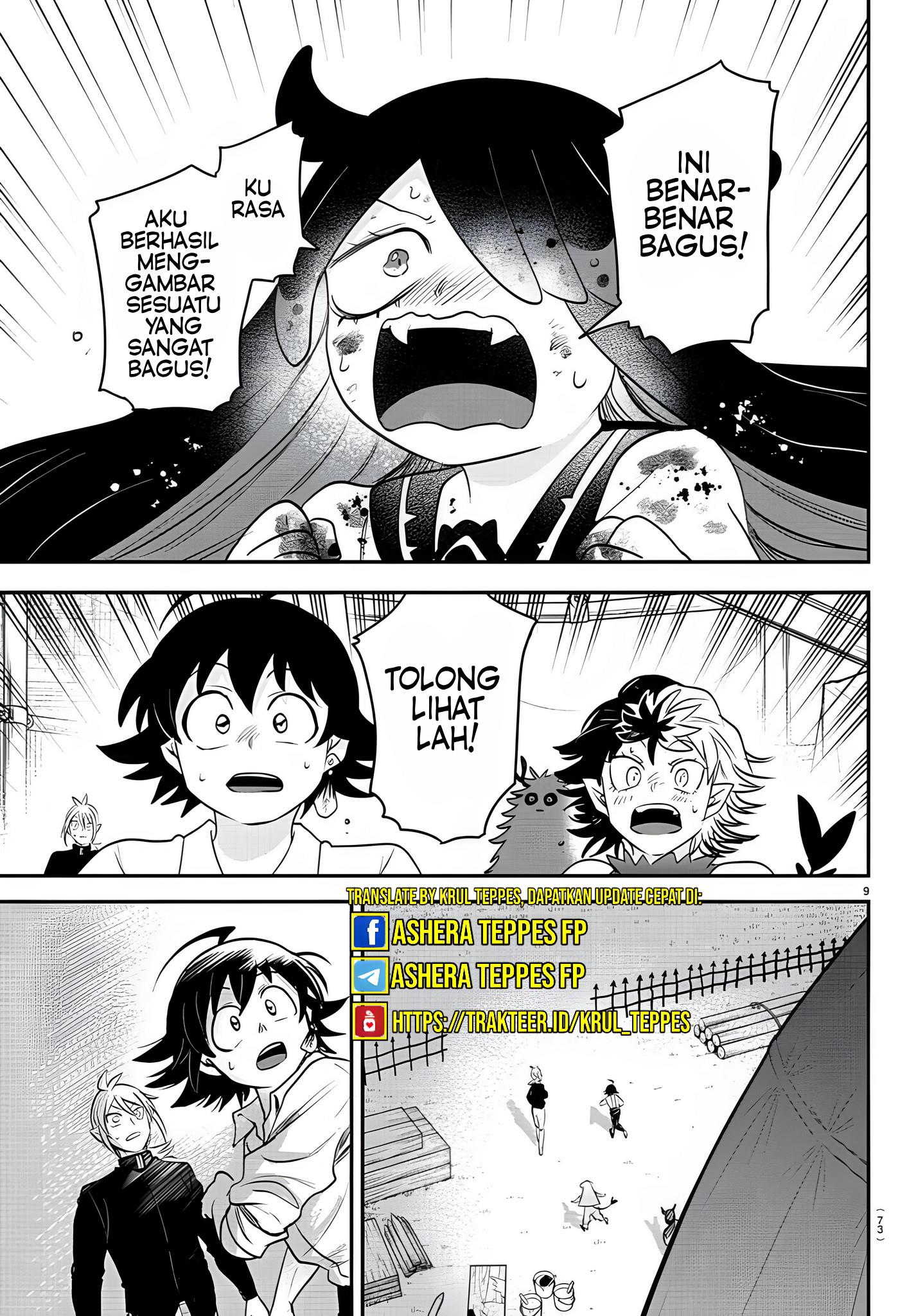 mairimashita-iruma-kun - Chapter: 344