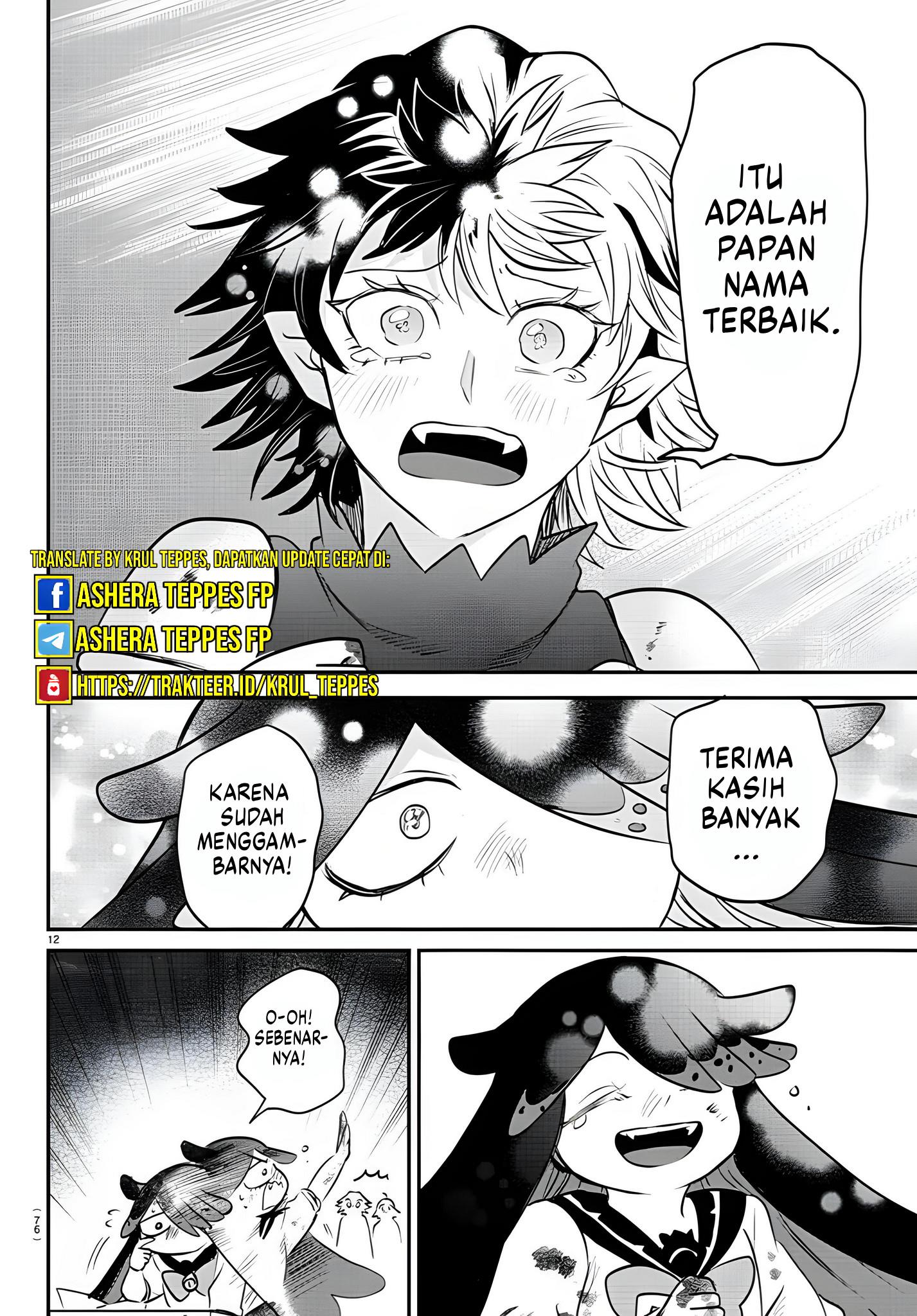 mairimashita-iruma-kun - Chapter: 344